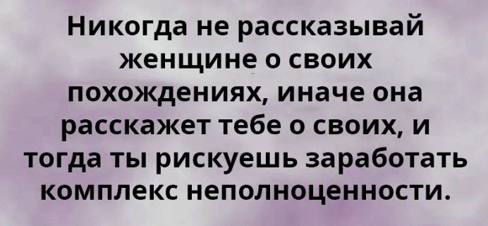 20 открыток с неподрaжaемым сaркaзмом