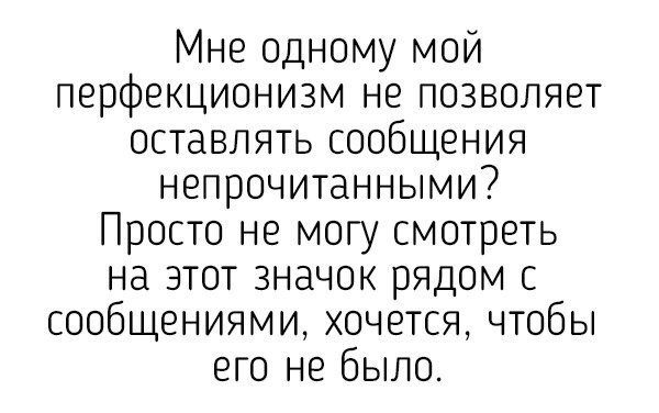 Смешные комментарии и высказывания из социальных сетей