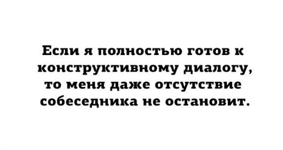 Смешные комментарии и высказывания из социальных сетей