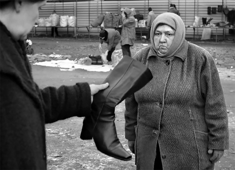 Алхимик Александр Петросян