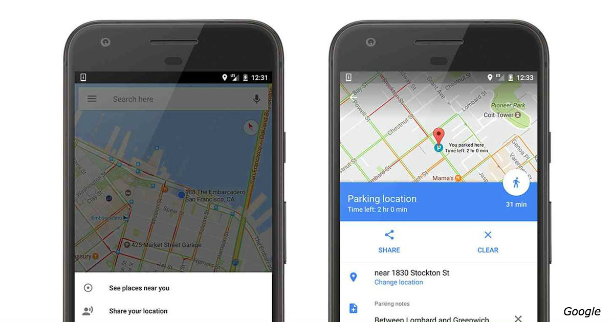 Теперь Google может сказать, где вы припарковали свою машину!