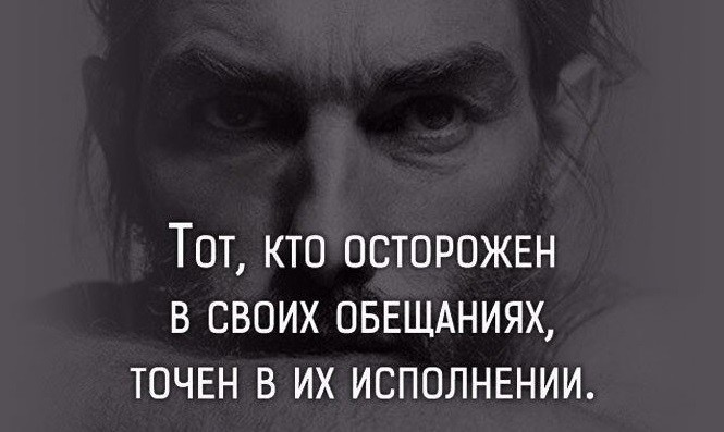 Легенду по то, что человек не может жить без работы придумали те, кто никогда не работал, для тех, к