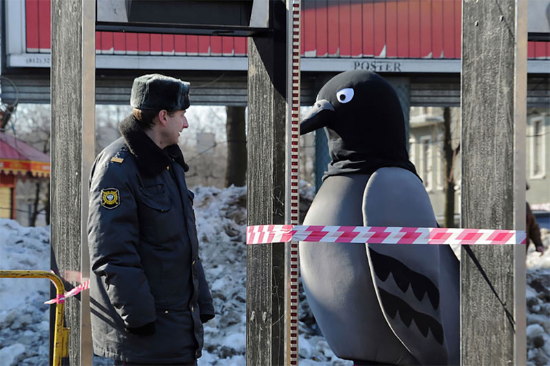 Алхимик Александр Петросян