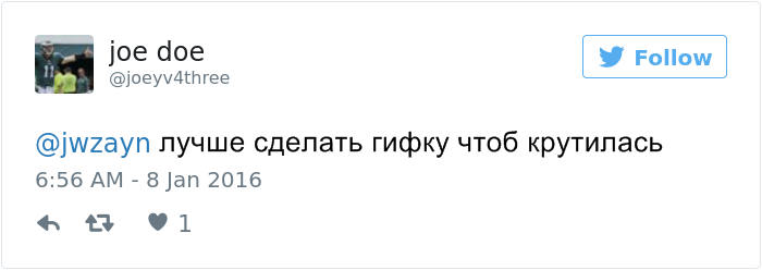 Один дурак просил меня показать фото без одежды. Вот что я ему выслала