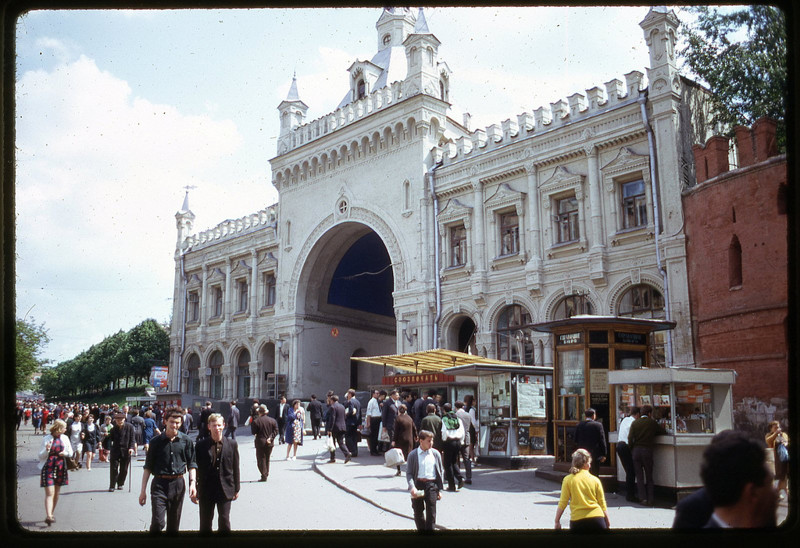 Дэвид Кук. Москва, весна 1969