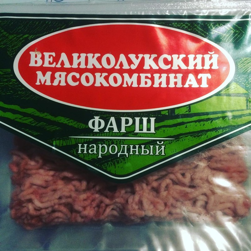  В магазине можно не только хлебушка купить