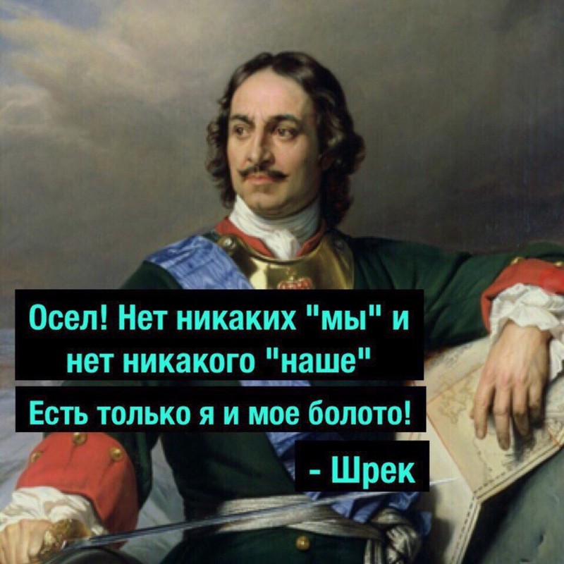 Смешные комментарии и высказывания из социальных сетей