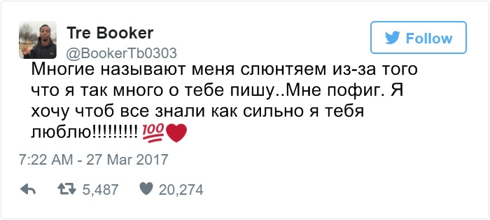 Тролль в интернете назвал ее жирной. Но потом вмешался этот парень!.. 