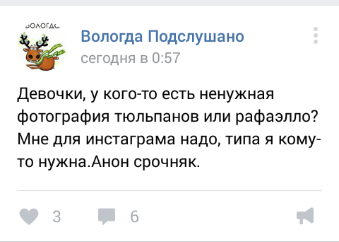 Достала жена? 20 идей, как заставить ее саму подать на развод