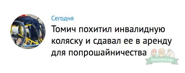 Смелые бизнес-идеи, которые могут сделать из вас богатых людей