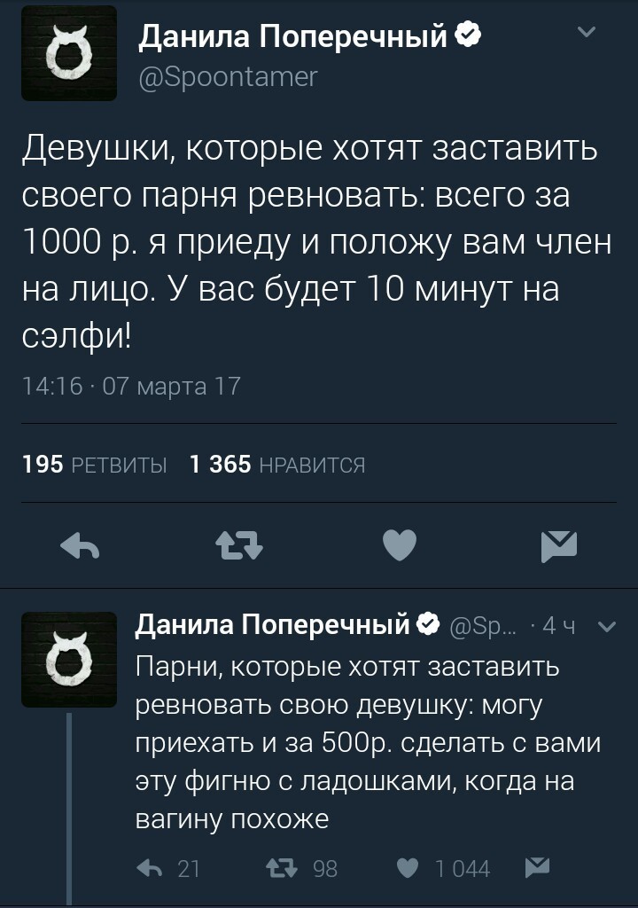 Смелые бизнес-идеи, которые могут сделать из вас богатых людей