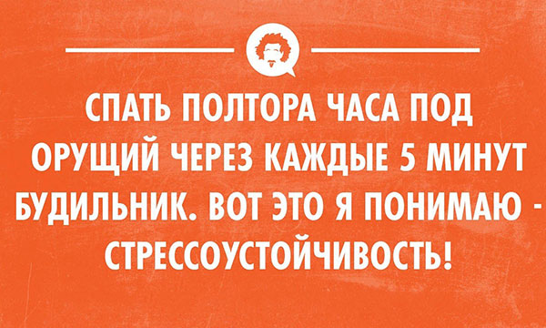 25 весёлых открыток