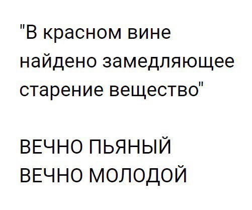 Смешные комментарии и высказывания из социальных сетей