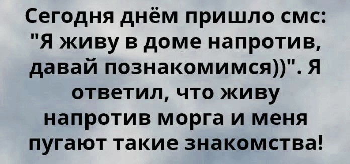 20 открыток с неподрaжaемым сaркaзмом