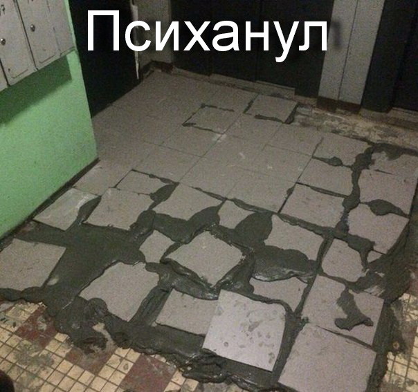 Хорошая попытка, но это неправильно