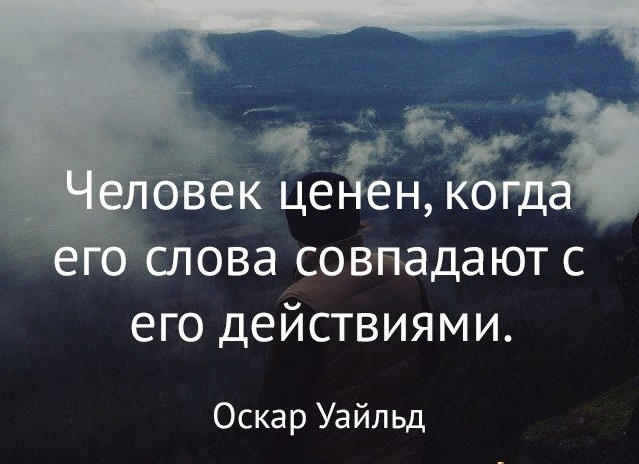 Легенду по то, что человек не может жить без работы придумали те, кто никогда не работал, для тех, к