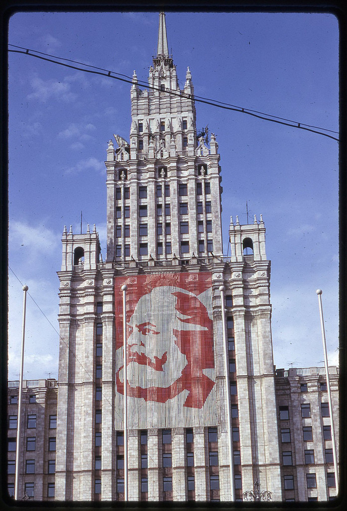 Дэвид Кук. Москва, весна 1969