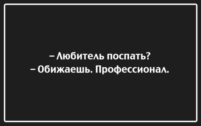 Смешные комментарии из социальных сетей