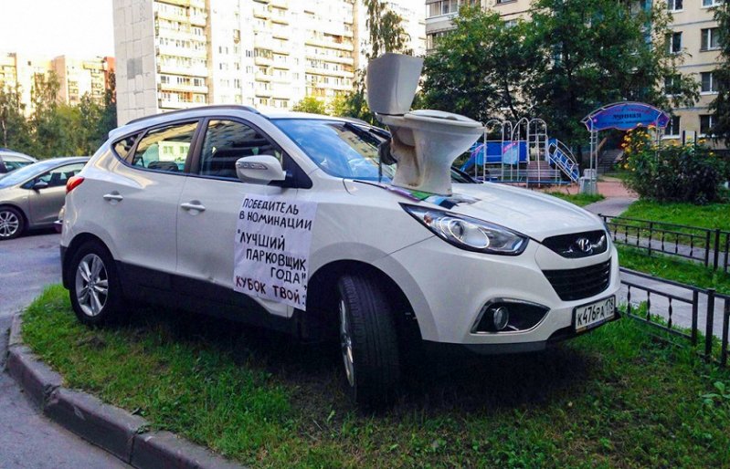 Прикольные записки, которые оставляют друг другу водители