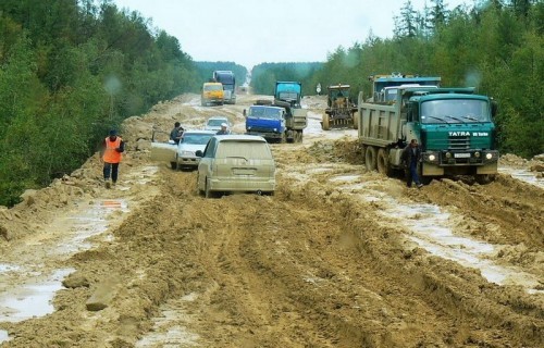 Федеральная трасса 