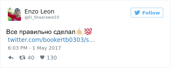 Тролль в интернете назвал ее жирной. Но потом вмешался этот парень!.. 