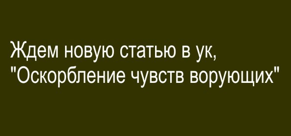 Смешные комментарии и высказывания из социальных сетей