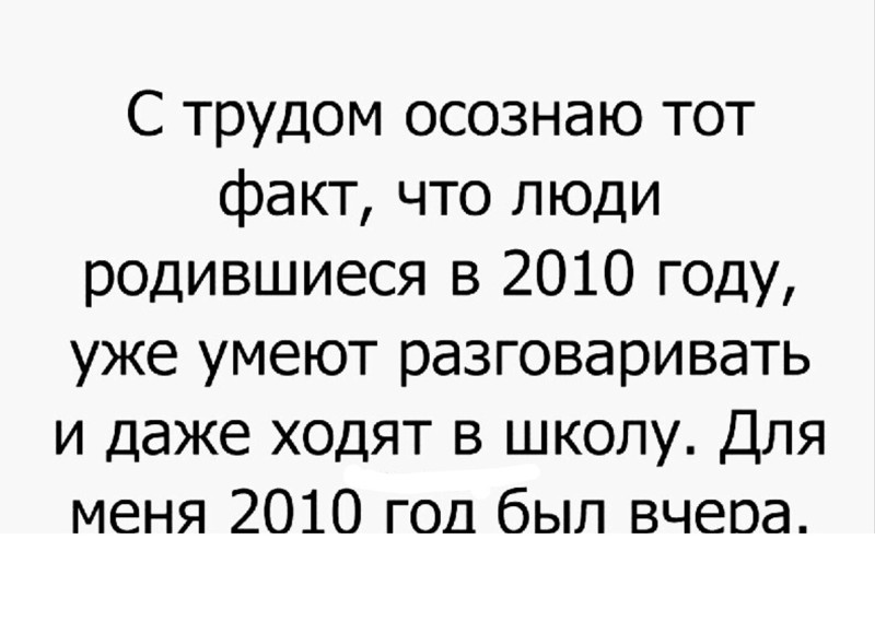 Смешные комментарии и высказывания из социальных сетей