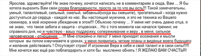 11 признаков, что женщине пора уходить