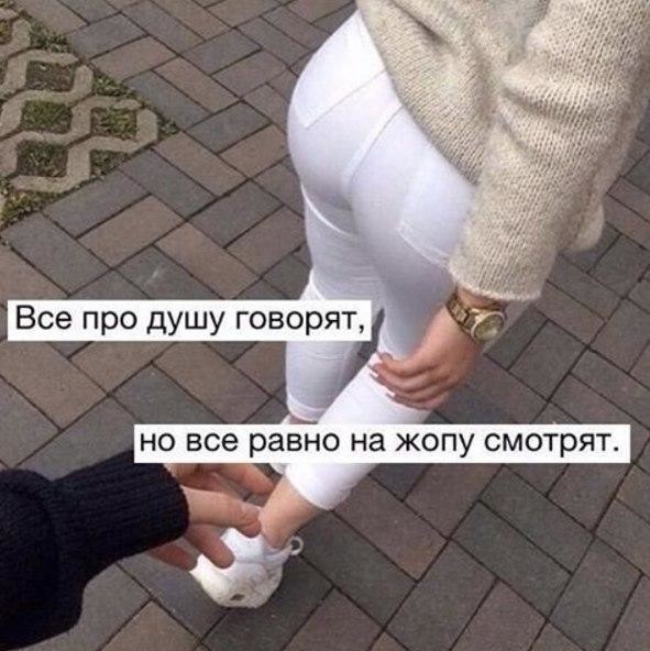 Всё про это