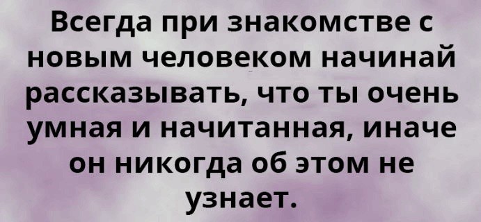 20 открыток с неподрaжaемым сaркaзмом