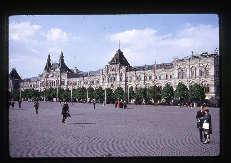 Дэвид Кук. Москва, весна 1969