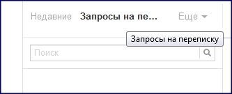 10 полезных функций Фейсбука, о которых не знает 93% его пользователей! 