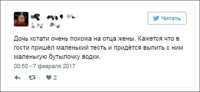 Смешные комментарии из социальных сетей