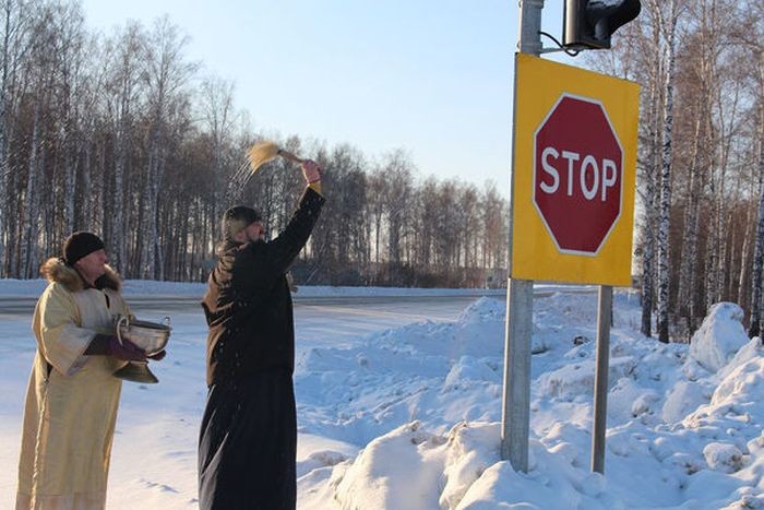 В объективе - родина