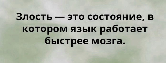 20 открыток с неподрaжaемым сaркaзмом