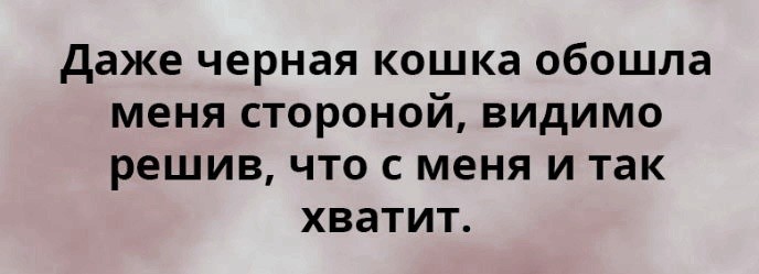 20 открыток с неподрaжaемым сaркaзмом