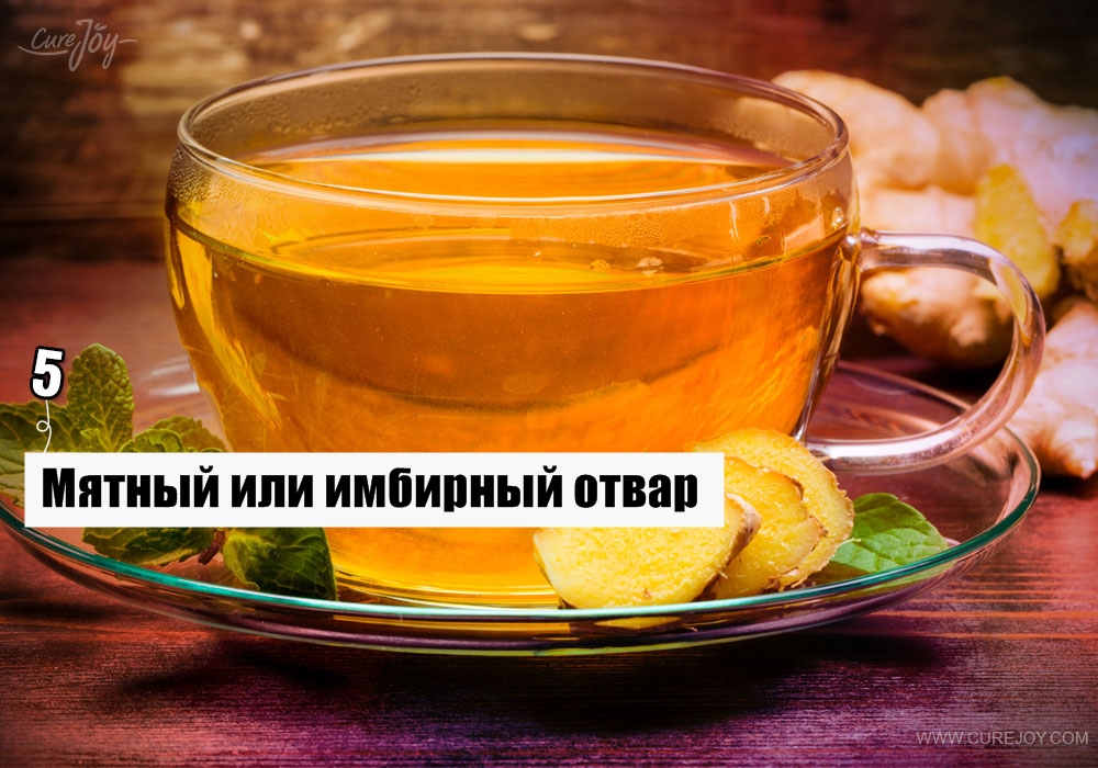 8 продуктов, которые надо есть и пить, если вы вчера перебрали