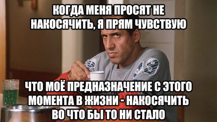 Картинки с надписями 