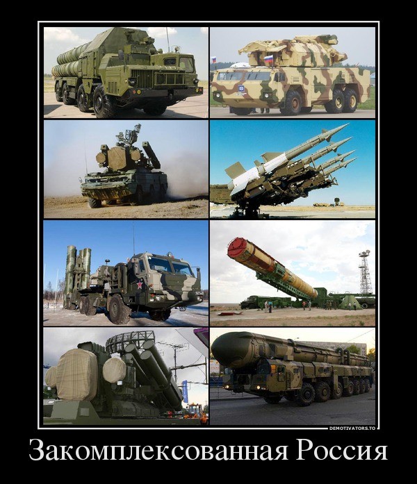 Фото военная техника!