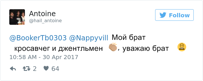 Тролль в интернете назвал ее жирной. Но потом вмешался этот парень!.. 