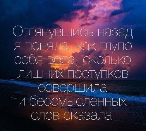 Легенду по то, что человек не может жить без работы придумали те, кто никогда не работал, для тех, к