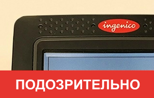 Вот что стоит делать каждый раз, когда вы расплачиваетесь картой