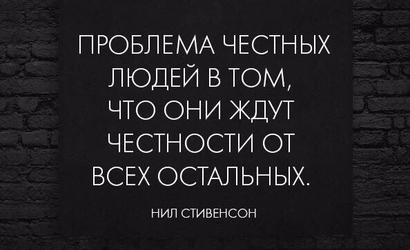 Легенду по то, что человек не может жить без работы придумали те, кто никогда не работал, для тех, к