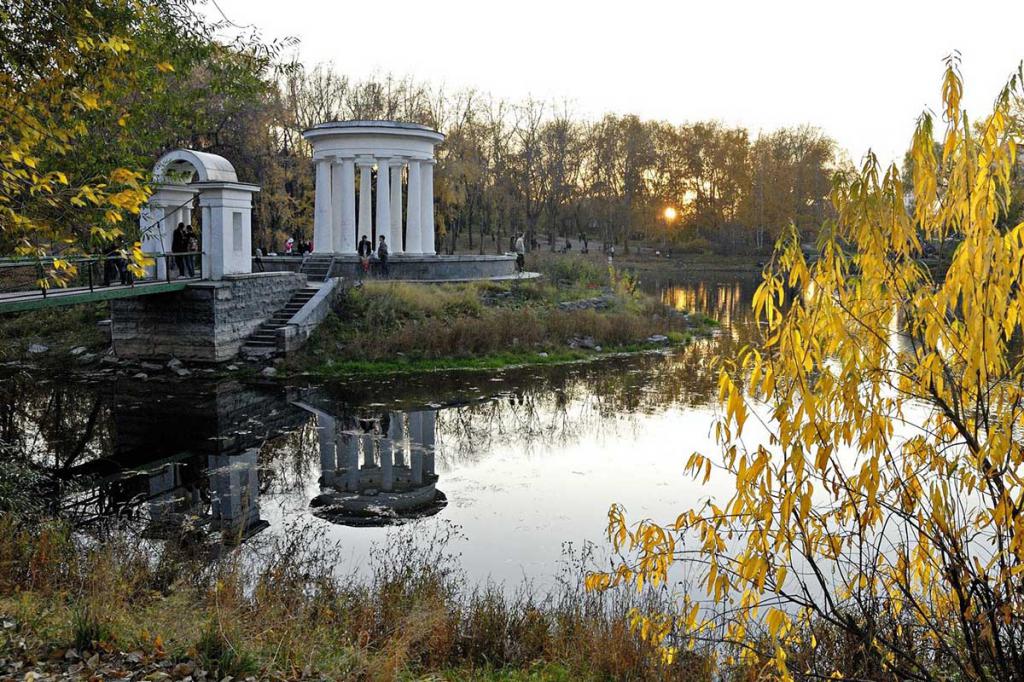 Харитоновский парк в Екатеринбурге: фото, адрес, как добраться?