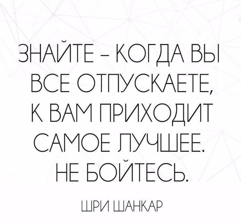 Легенду по то, что человек не может жить без работы придумали те, кто никогда не работал, для тех, к