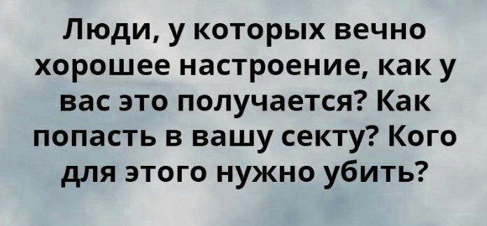 20 открыток с неподрaжaемым сaркaзмом