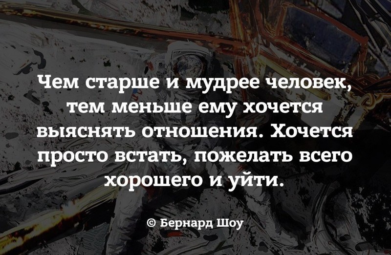 Легенду по то, что человек не может жить без работы придумали те, кто никогда не работал, для тех, к