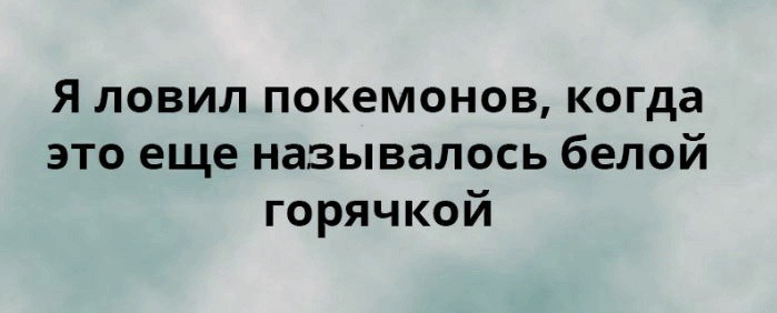 20 открыток с неподрaжaемым сaркaзмом