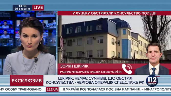 «Евровидение», обстрел польского консульства и другие украинские неприятности