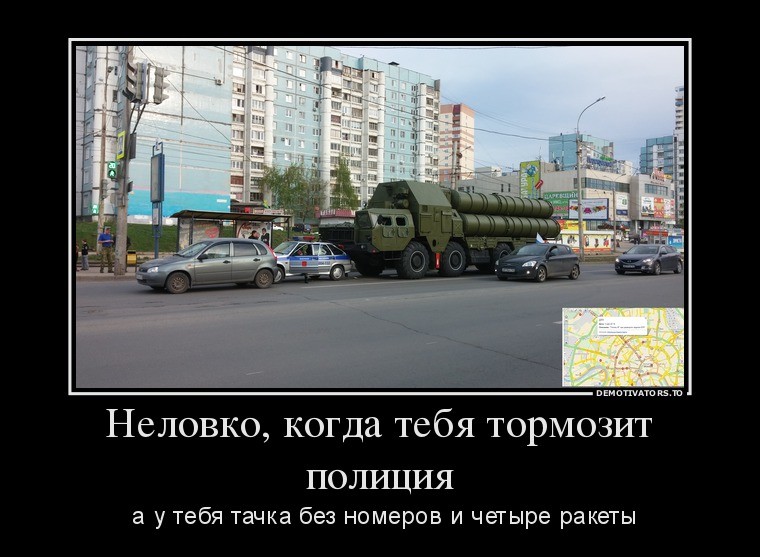 Фото военная техника!